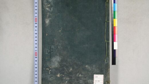 0125 黙识录 0621173332 1.jpg