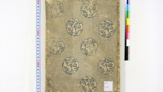 0143 六角堂池坊并门弟立花砂之物图 0621173415 1.jpg