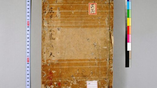 0159 不尽言 0621173456 1.jpg