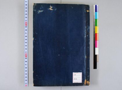 0160 雪乃不流道心能友 0621173459 1.jpg