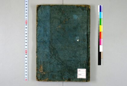 0161 说法花红园 0621173501 1.jpg