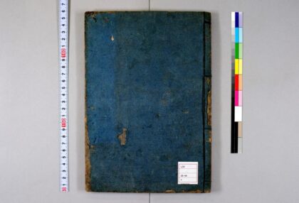 0164 说法花红园 0621173508 1.jpg