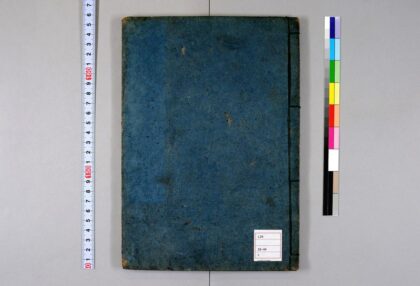 0165 说法花红园 0621173511 1.jpg