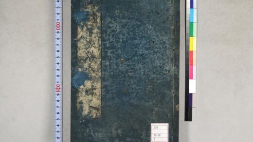 0171 启蒙讲仪 0621173635 1.jpg