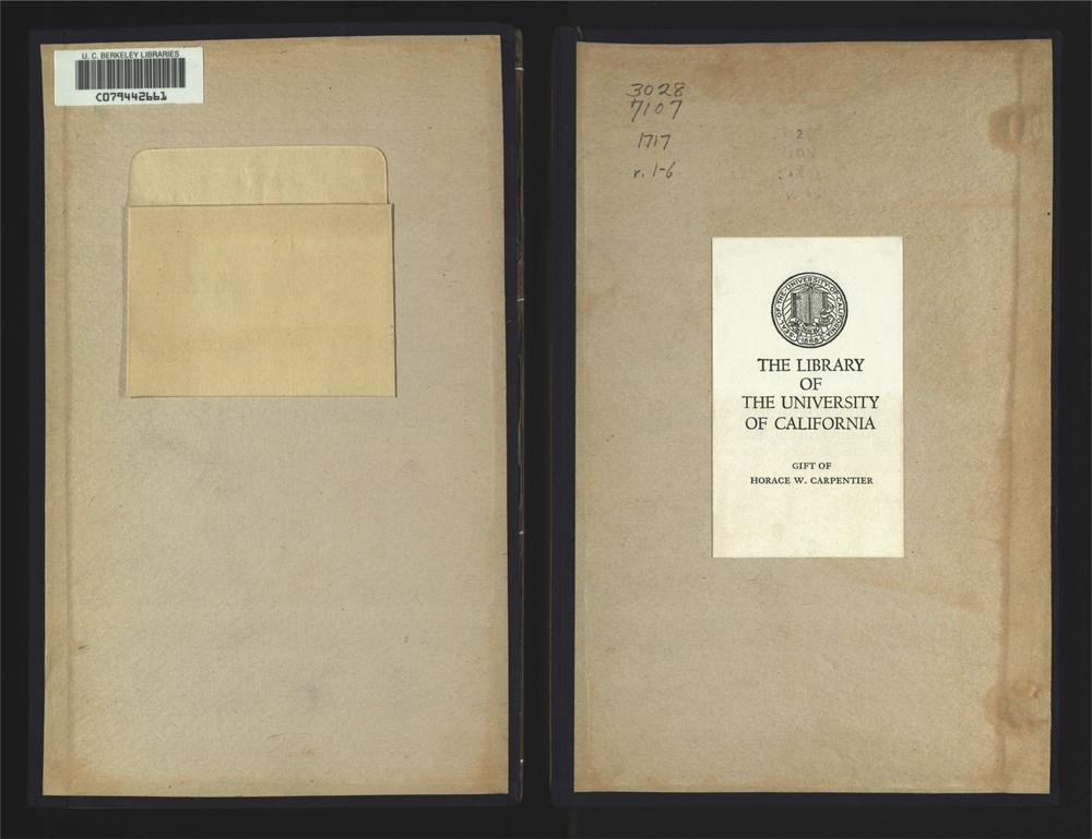 _广舆记二十四卷__