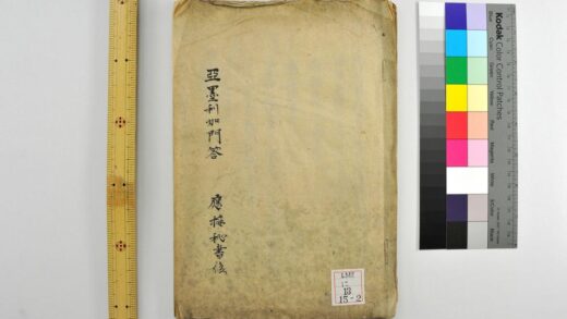 0191 亚墨利加问答応接秘书 0621173731 1.jpg