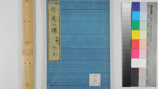 0202 绘入智慧的环 0621173759 1.jpg