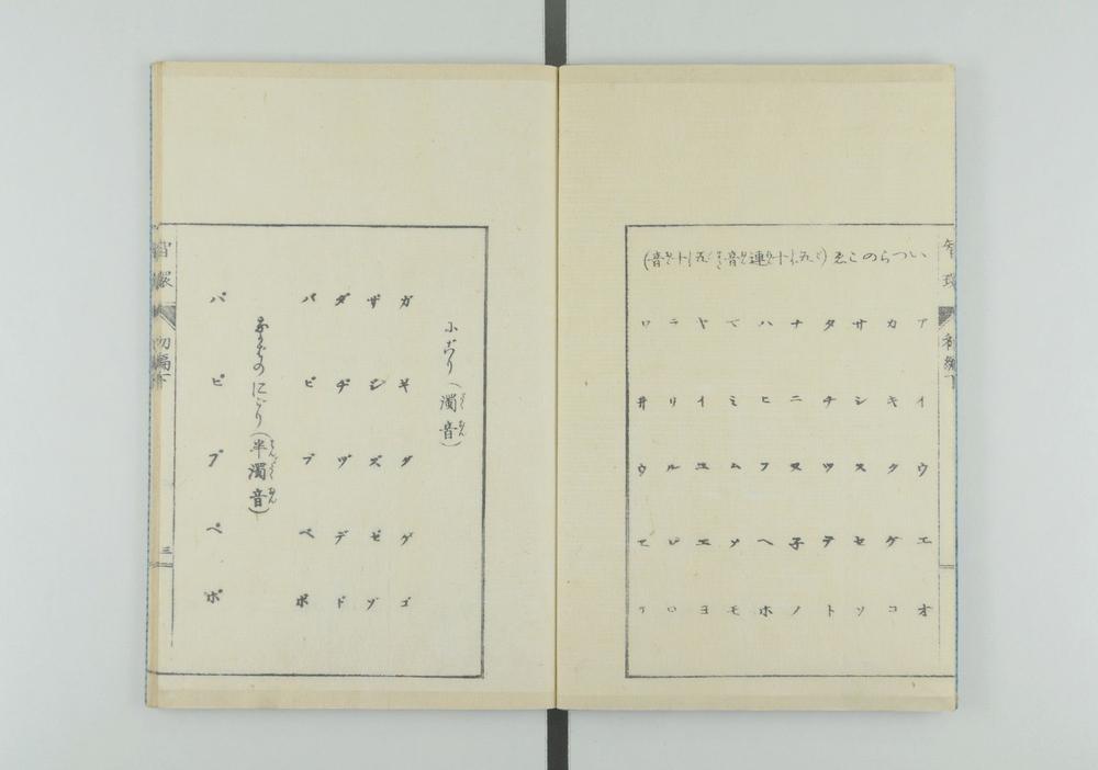 _绘入智慧的环__