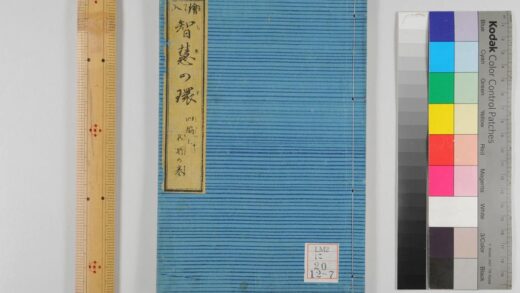 0208 绘入智慧的环 0621173810 1.jpg