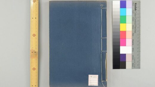 0242 素园石谱 0621173923 1.jpg