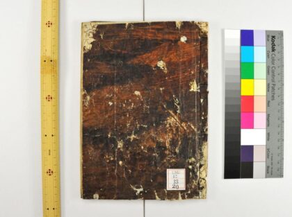 0245 红夷告密书 0621173929 1.jpg