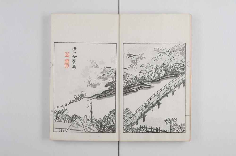 _上海繁昌记三卷__