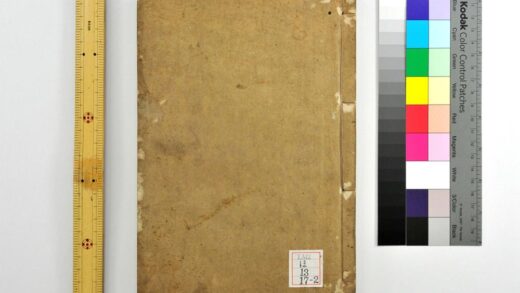 0274 职方外纪六卷首一卷 0621181856 1.jpg