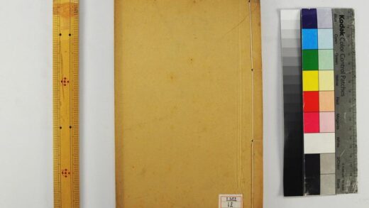 0276 瀛壖杂志六卷 0621181902 1.jpg