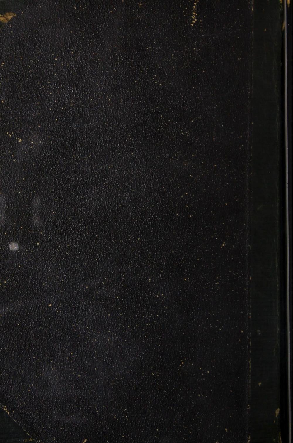 _普法战纪十四卷__