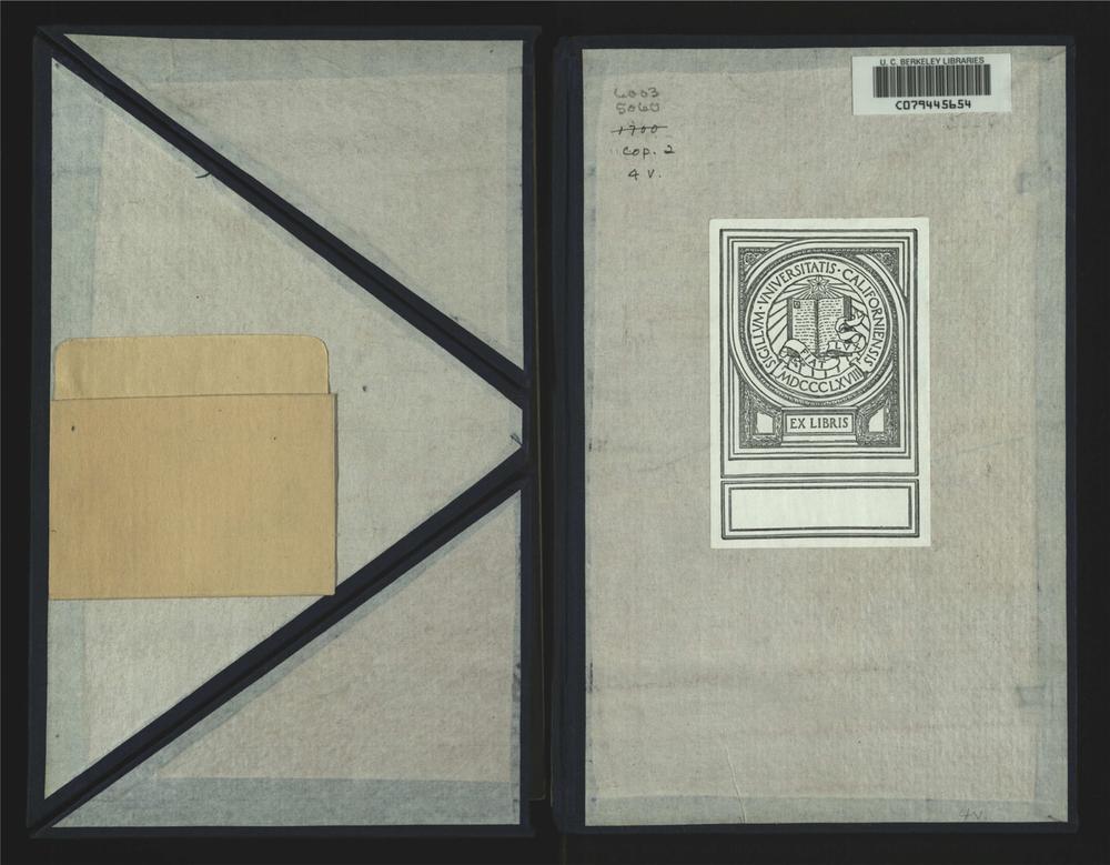 _新增格古要论十三卷__