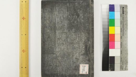 0325 普法战纪十四卷 0621182107 1.jpg