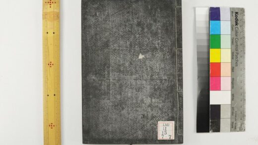 0328 普法战纪十四卷 0621182113 1.jpg