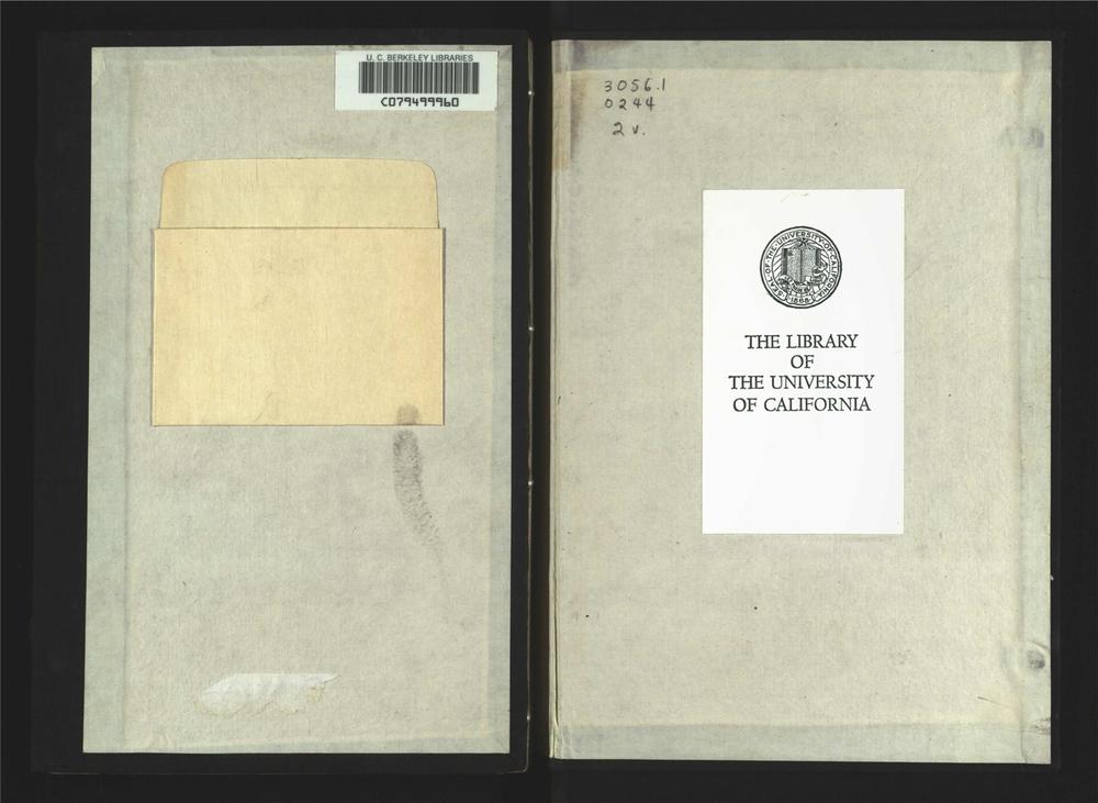 _金鳌退食笔记二卷__