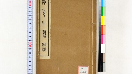 0394 仰止小观 0621184939 1.jpg