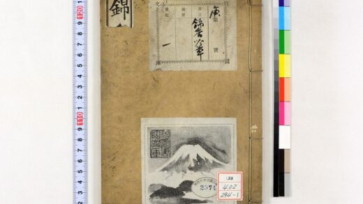 0398 锦香吟草 0621184948 1.jpg