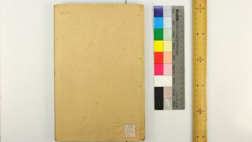 0400 御纂周易折中 0621193347 1.jpg