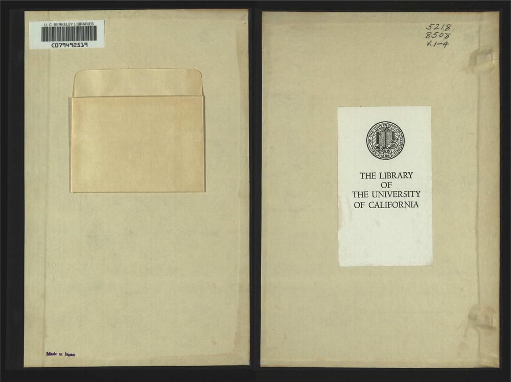 _钱牧斋先生列朝诗集小传十卷__