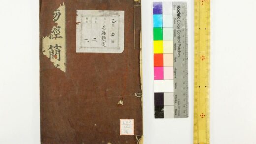 0483 易经简从 0621195433 1.jpg