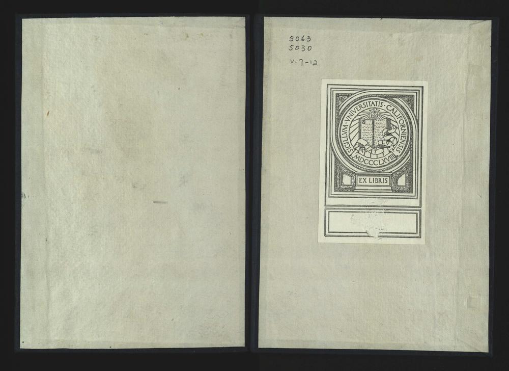 _曹楝亭五种（六十五卷）__