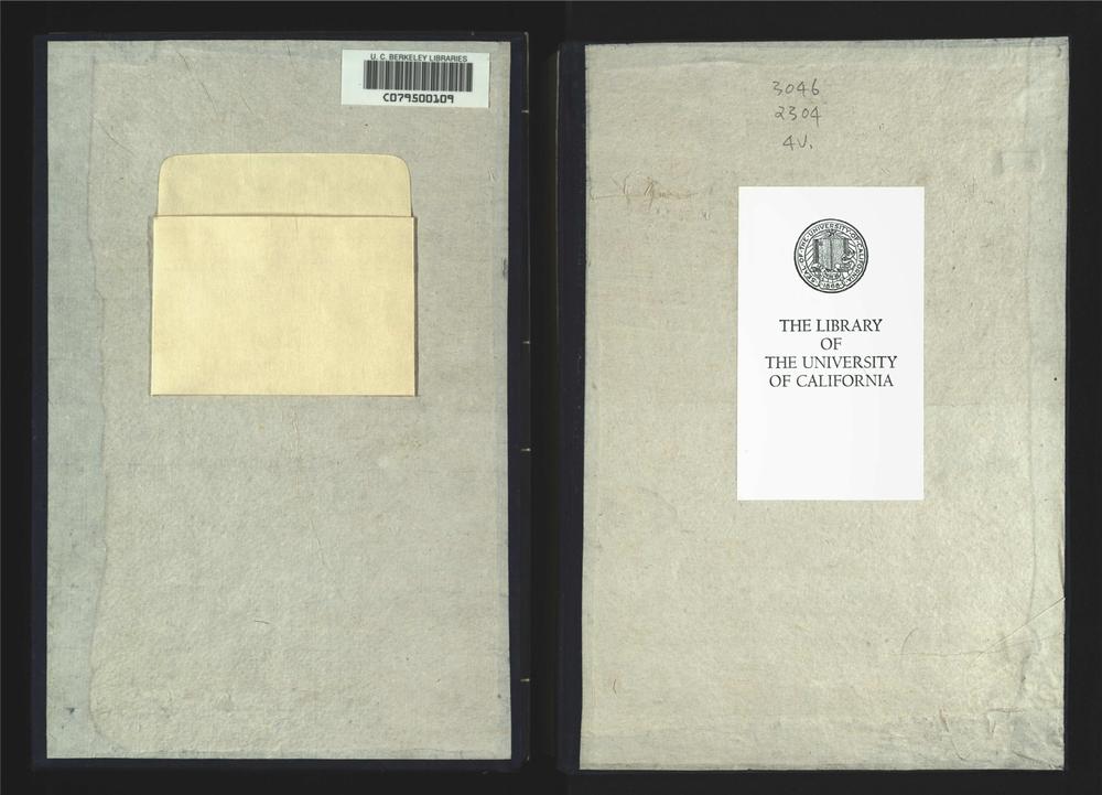 _兰亭志十一卷卷首__