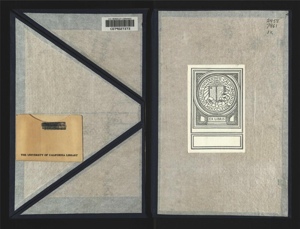 _纪元要略卷二__