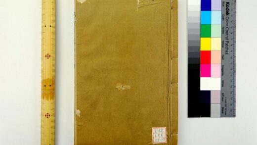 0600 钦定春秋传说汇纂 0621202123 1.jpg