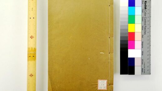 0601 钦定春秋传说汇纂 0621202125 1.jpg