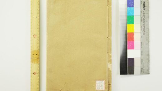 0637 钦定春秋传说汇纂 0621202307 1.jpg