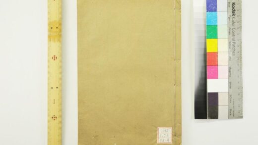 0638 钦定春秋传说汇纂 0621202309 1.jpg