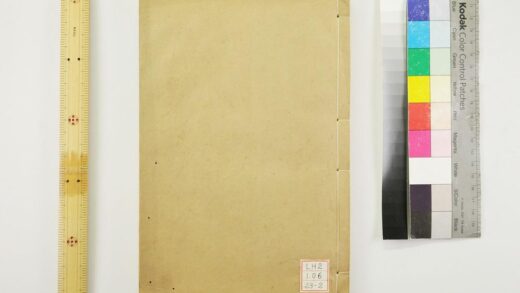 0639 钦定春秋传说汇纂 0621202311 1.jpg