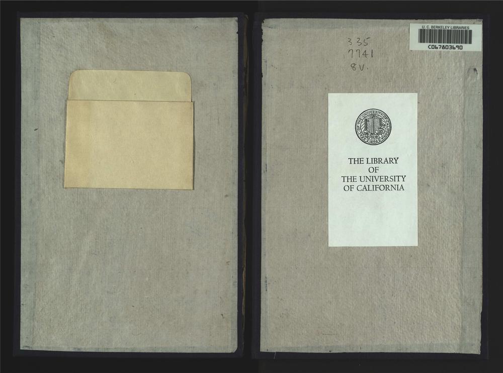 _尚书古文疏证八卷__