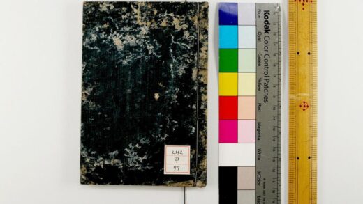 0685 明史人名抄 0621202622 1.jpg