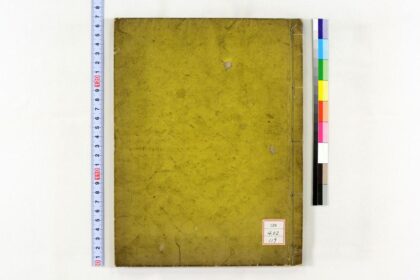 0735 活所诗文 0621202839 1.jpg