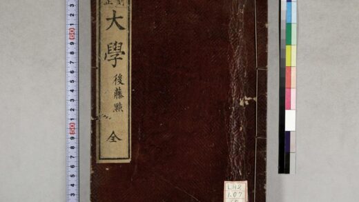 0760 大学 0621202938 1.jpg