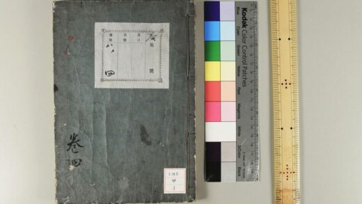 0770 文稿 0621202959 1.jpg