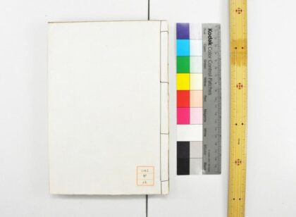 0771 杂记 0621203002 1.jpg