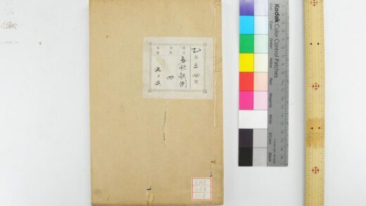 0794 春秋释例 0621203055 1.jpg