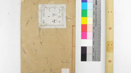 0800 礼书 0621203107 1.jpg