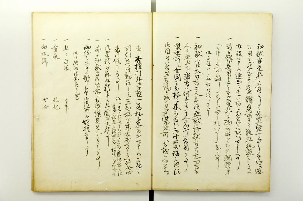 _释尊心得之觉__