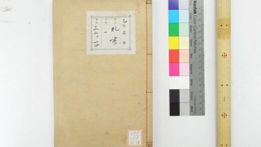 0895 礼书 0621203626 1.jpg