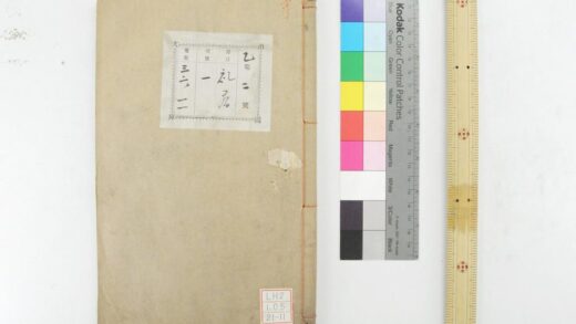 0896 礼书 0621203628 1.jpg