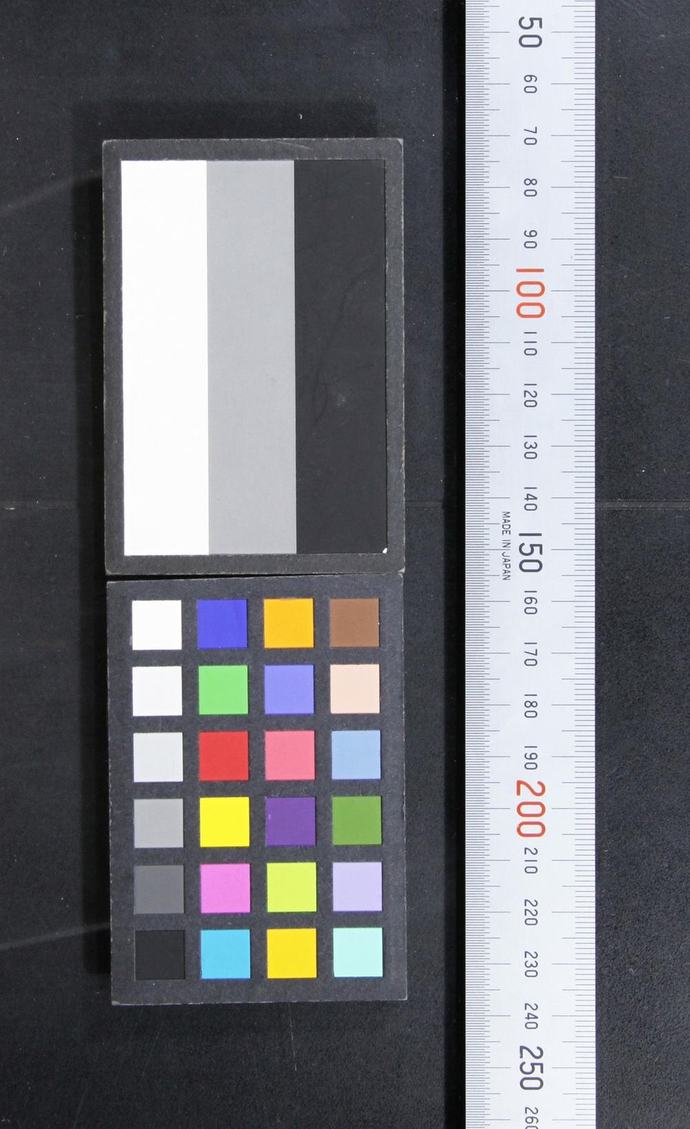 _群书治要的阙卷に就いて__