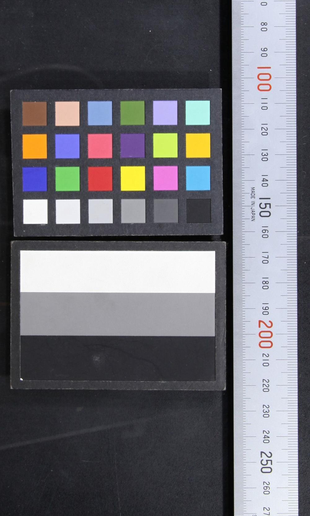 _敦煌石室的遗书__