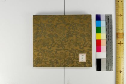 0907 书画帖 0621203650 1.jpg